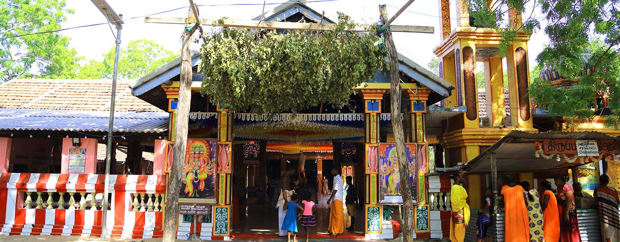 Okanda Devalaya